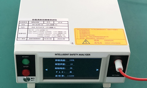 耐壓絕緣測試儀揚帆出海，賦能全球電氣安全